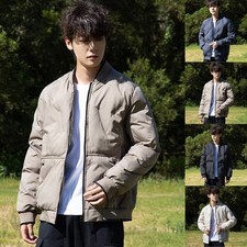 Cappotto invernale uomo