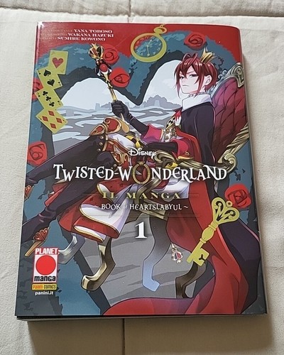 Twisted wonderland planet - n.1,