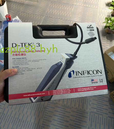1pcs nuovo d tek3 - 🔥, d-tek3