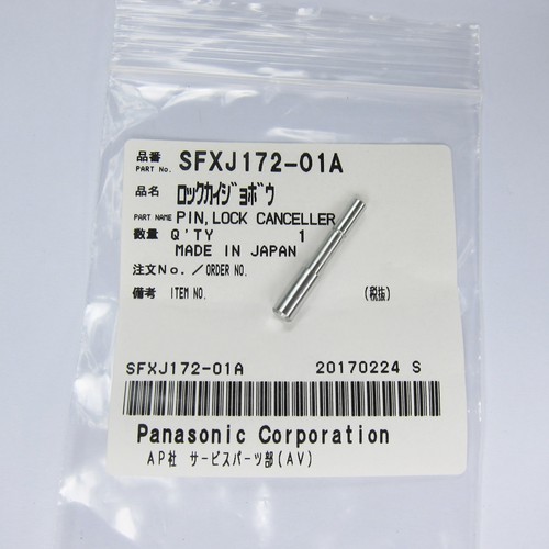 Technics staffa lampada - lampada, pin