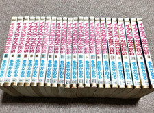 Itazura Na Kiss Japanese Ver