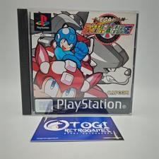 MEGA MAN MEGAMAN BATTLE E