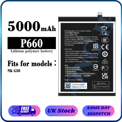 Per nokia p660 - nokia,