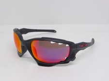Oakley Racing Jacket Matte