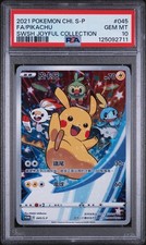 PSA 10 Pikachu 045/S-P CHINESE