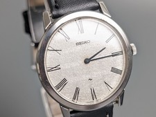 Orologio da uomo vintage anni