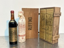 Ruffino Riserva Ducale & Ducale Oro 1962 Complete Collector’s Wooden Case Set