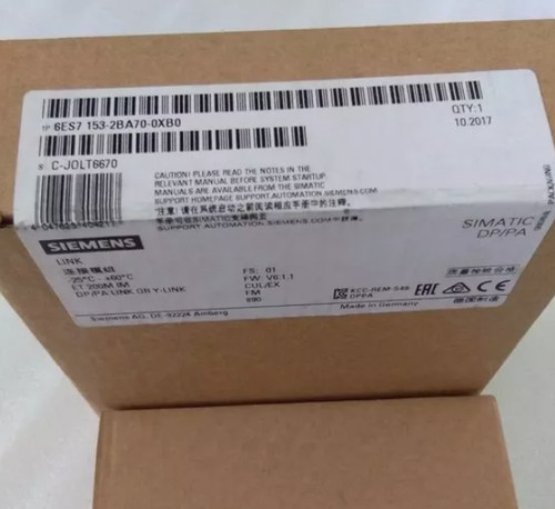 Nuovo siemens modulo - nuovo,