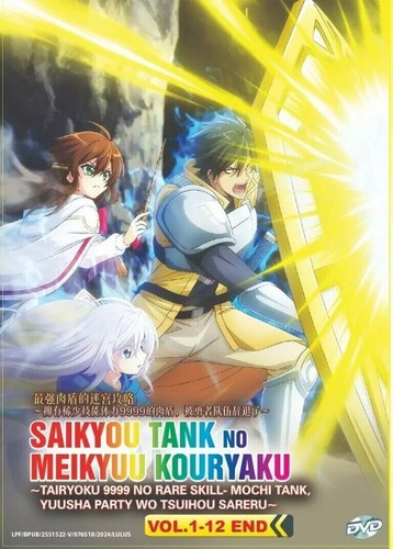 The strongest tank - tank's, labyrinth