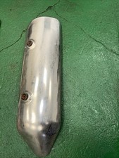 Coperchio laterale scarico