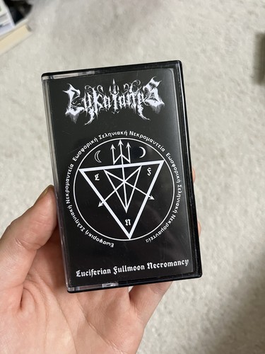 Luciferian fullmoon necromancy - luciferian,