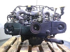 EJ20 motore SUBARU FORESTER