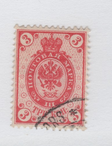 Finlandia stemma usato - #48,