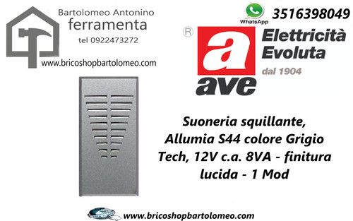 Suoneria squillante 12v 8va - suoneria,