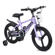 Bici Bambini 18 Pollici Telaio