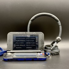 NEW NINTENDO 3DS XL CONSOLE LOUVRE MUSEUM LIMITED EDITION AUDIOGUIDE + CUFFIE