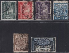 1923 - Anniversario della Marcia su Roma serie completa usata (141/146).