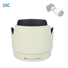 JJC White Flower Tulip Lens