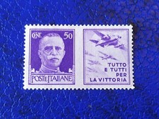 Regno Italia - 1929 -
