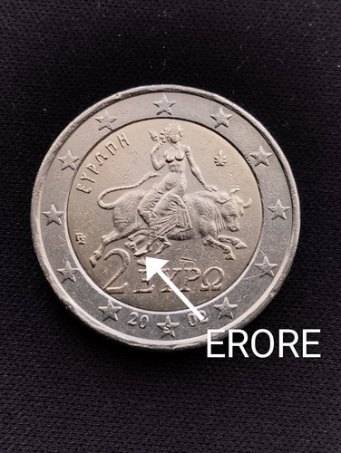 Lot greece 2 euro - greece,