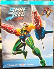 Shin Jeeg: Robot D'Acciaio