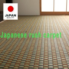 Tappetino Tatami Giapponese