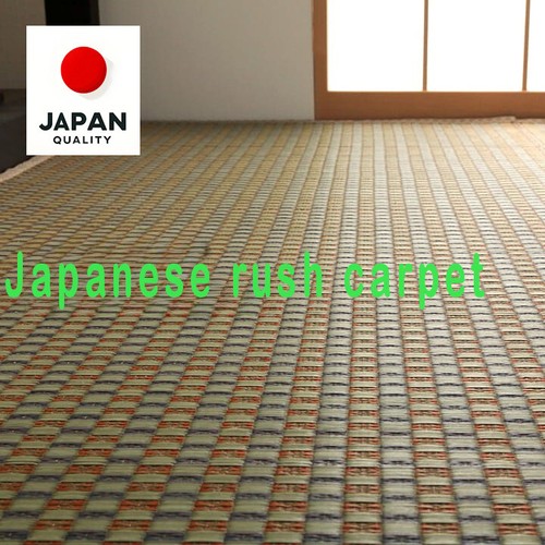 Tappetino tatami giapponese - tappetino,