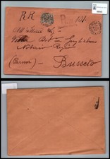 Storia postale Regno UI da