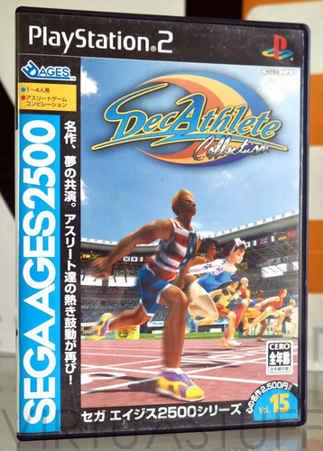 Sega ages 2500 series vol - sega,