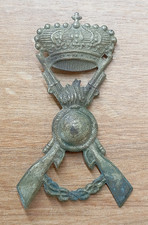 FREGIO METALLICO IN LAMIERINO