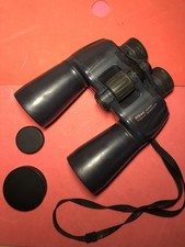 NIKON ACTION FIELDMASTER 12x50