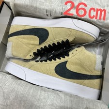 Blazer Stussy Nike SB Zoom Mid