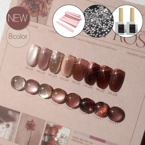 Dgel signature smalto gel - signature,