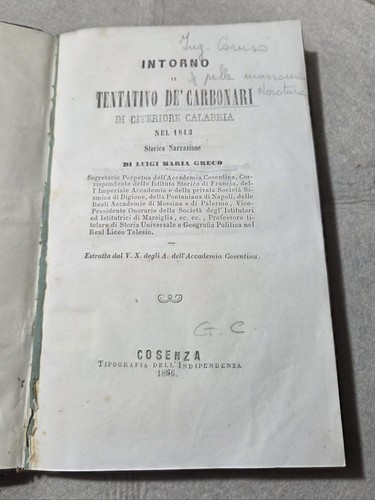 Intorno tentativo - intorno, il