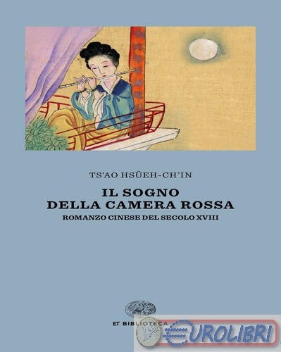 9788806248345 chan sogno della - sogno,