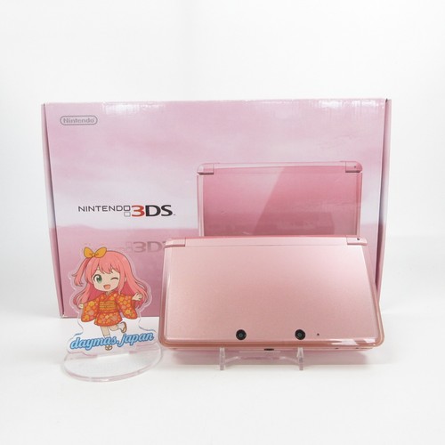 Quasi nuovo console - 【quasi,