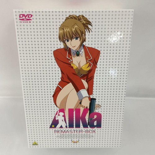 Aika remaster box limited - aika,