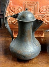  Antica Cuccuma Bricco  Rame