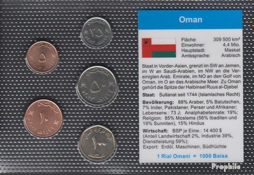 Oman fior conio monete - monete, 5