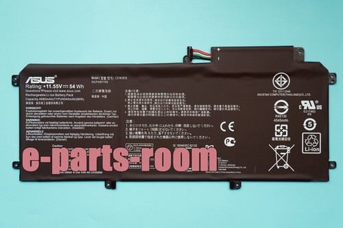 Batteria nuova originale
