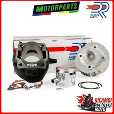 CILINDRO GRUPPO TERMICO DR