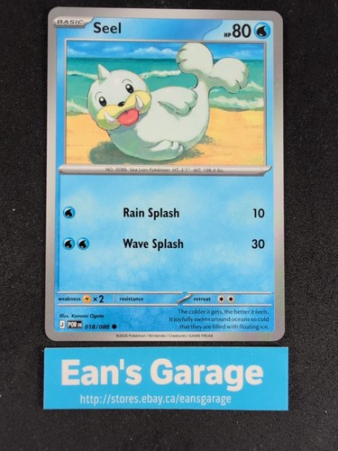 Pokemon seel basic 88 - seel, 18/88