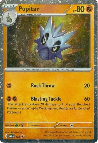 Pupitar svp120 pokemon - pupitar,