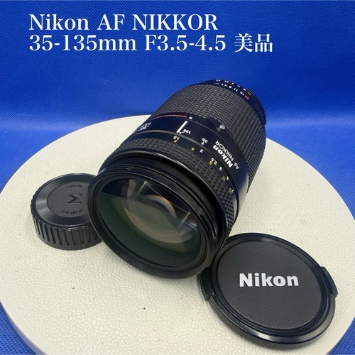Nikon nikkor 135 mm - nikkor, 35-135
