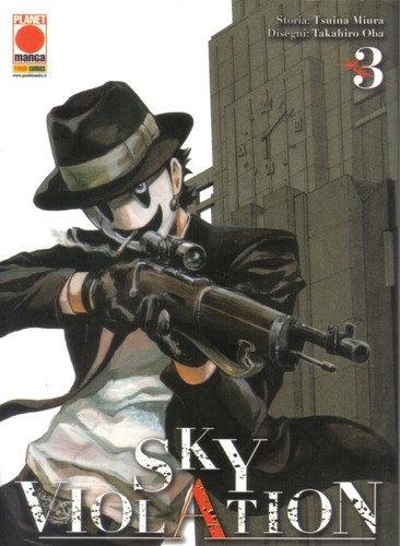 Sky violation planet manga - 3,,