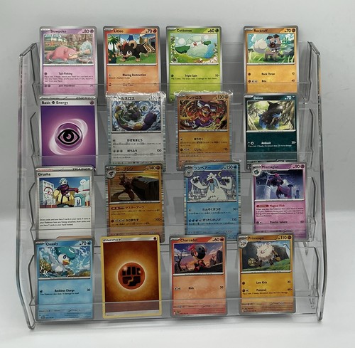 Carte pokemon lotto 32 - di,