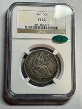 1861-P SEDUTO LIBERTY MEZZO