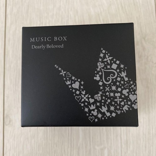 Kingdom hearts music - hearts, box