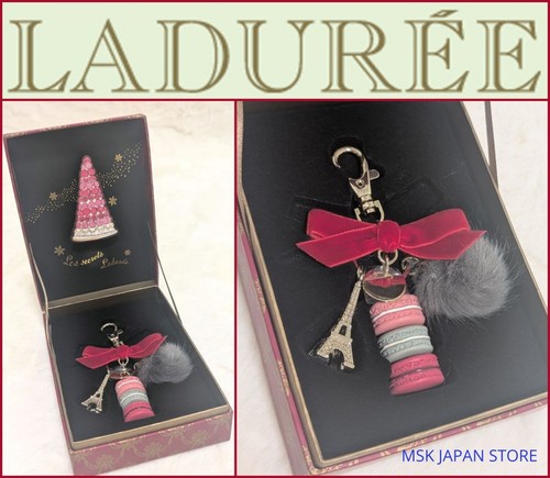 Laduree paris portachiavi - laduree,