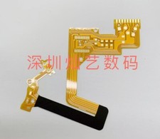 2 pezzi NUOVO cavo flessibile